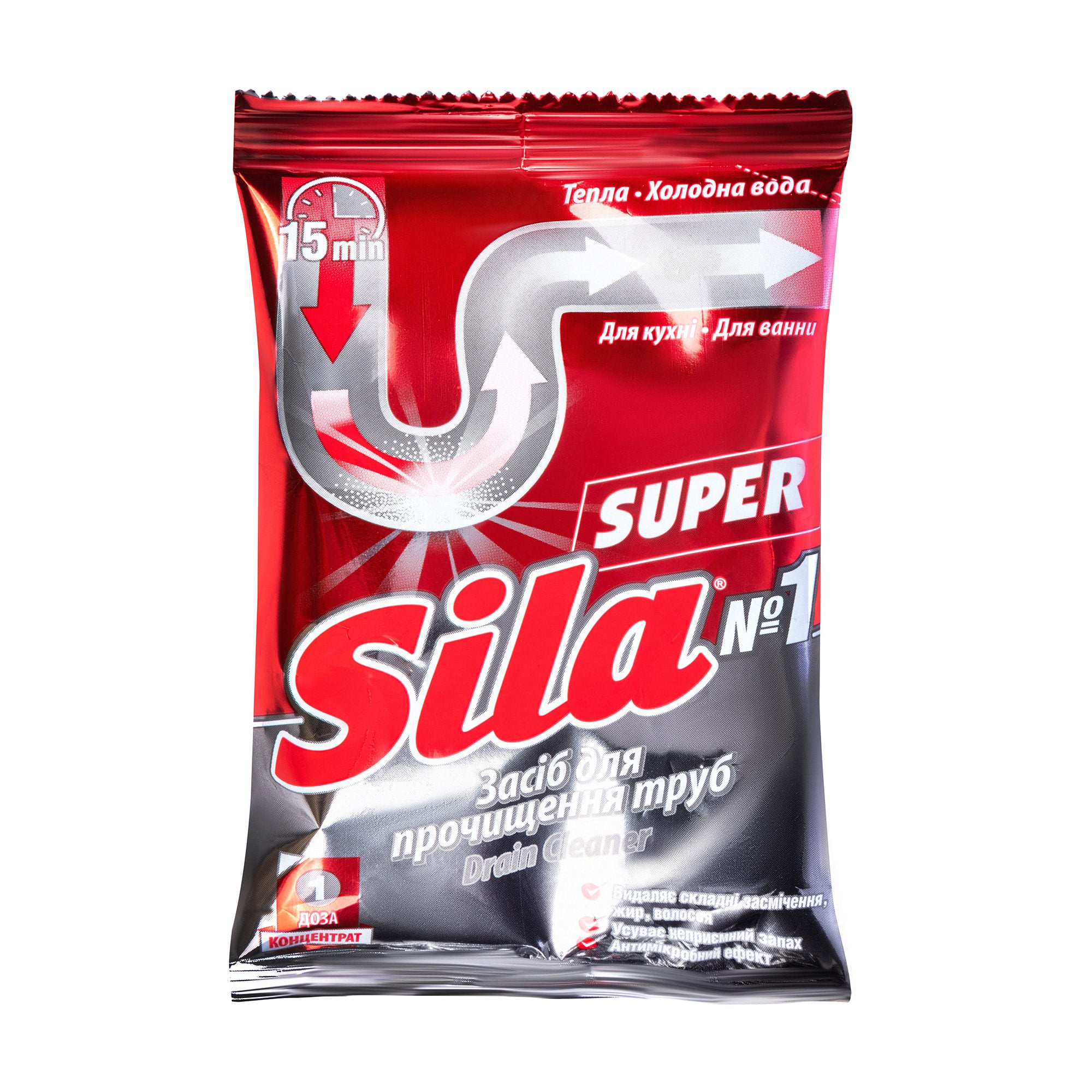 Гранули для прочищення труб Sila Super, 70 г